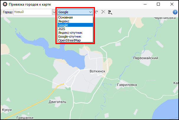 Привязка городов к карте выбор карты.png