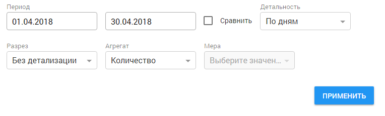 Панель настроек.png