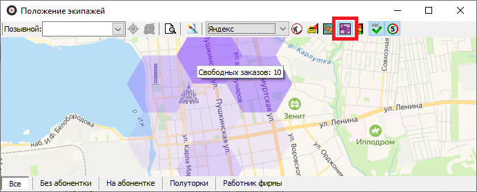 Отображение шестиугольников для операторов.png