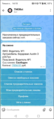 Миниатюра для версии от 14:07, 11 августа 2026