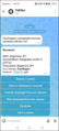 Миниатюра для версии от 14:02, 11 августа 2026