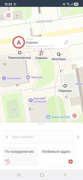 Файл:Точки подъезда в ТФ на карте.jpg