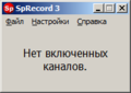 Миниатюра для версии от 09:13, 14 мая 2009