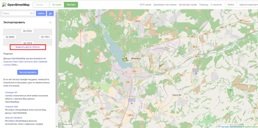 Сервис openstreetmap - Выделить другую область.png