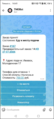 Миниатюра для версии от 13:36, 11 августа 2026